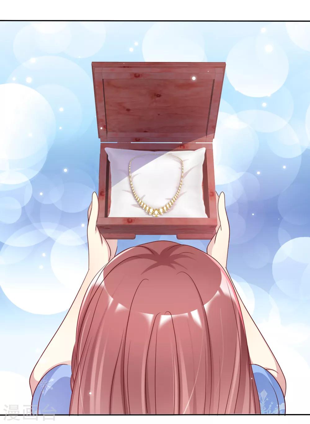 第2季44话 谁说我没有喜欢的人？-第140话