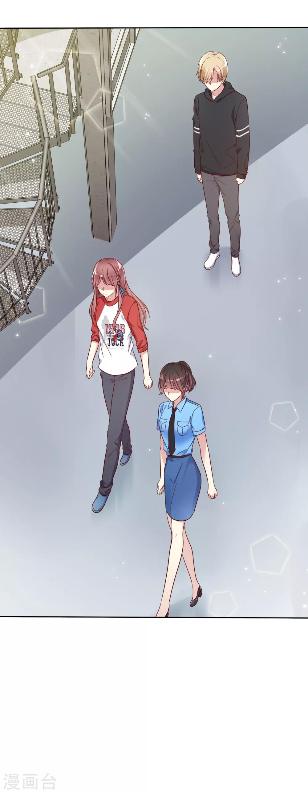 第2季48话 我们俩一笔勾销了-第144话