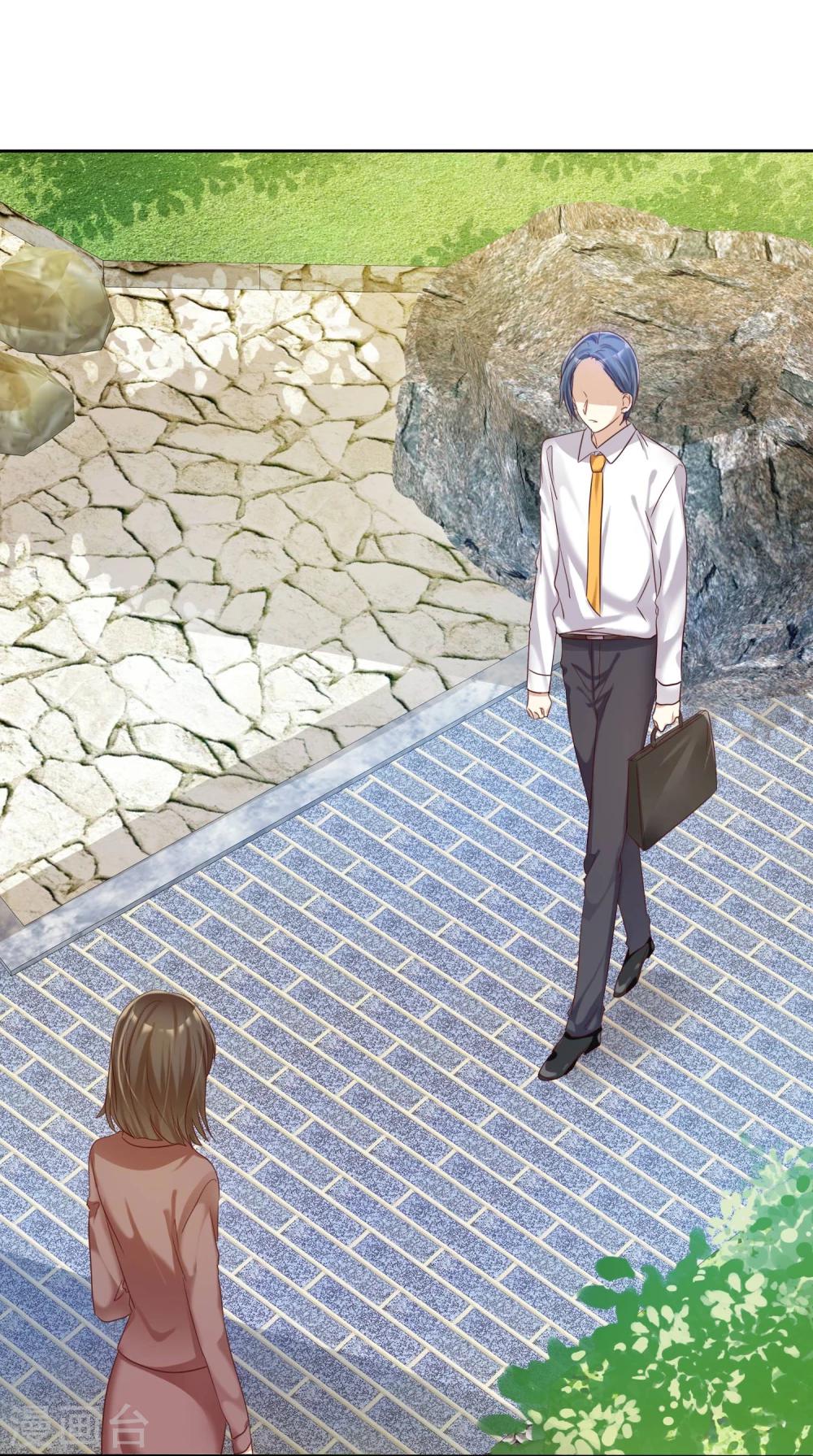 第19话 男生吃醋的样子-第20话