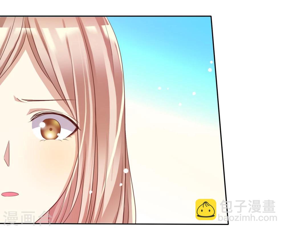 第21话 甜蜜的惩罚多来点-第22话
