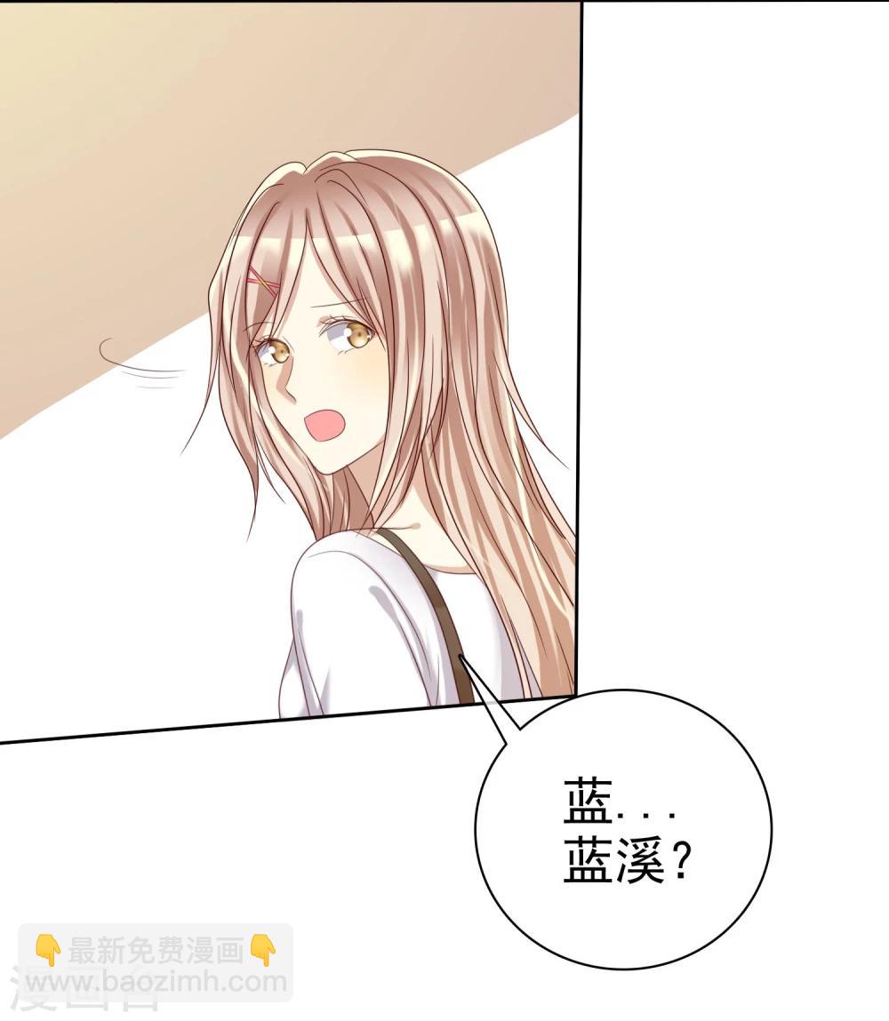 第27话 生活不只是谈情说爱-第28话