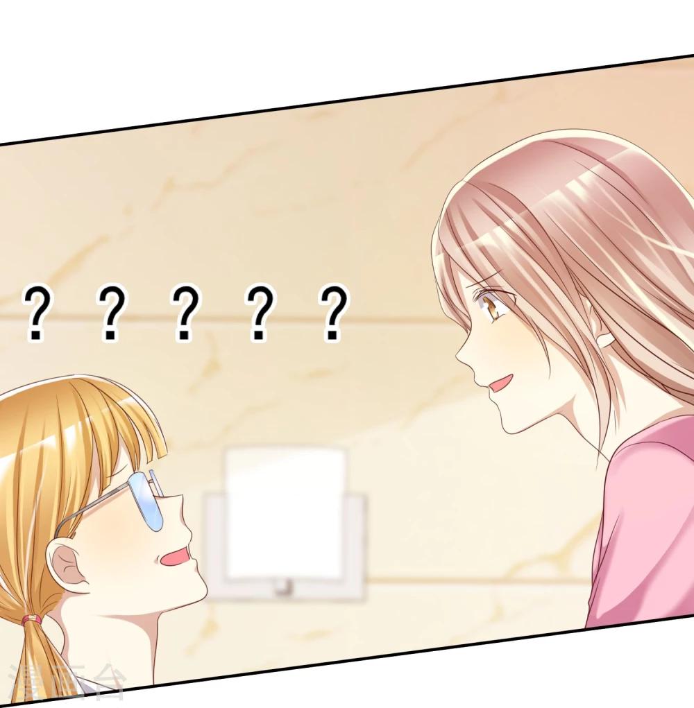 第31话 女生的对手只能是女神-第32话