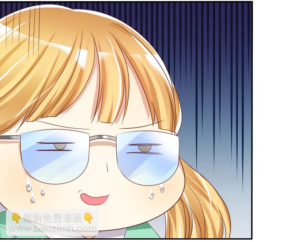 第31话 女生的对手只能是女神-第32话
