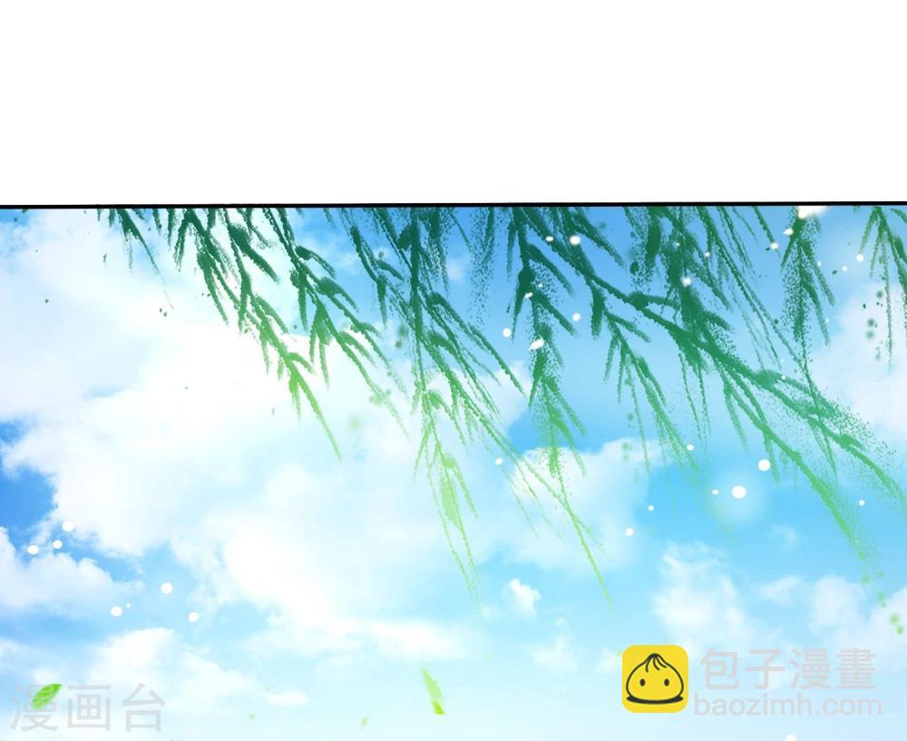 第33话 爱你没有特别的理由-第34话