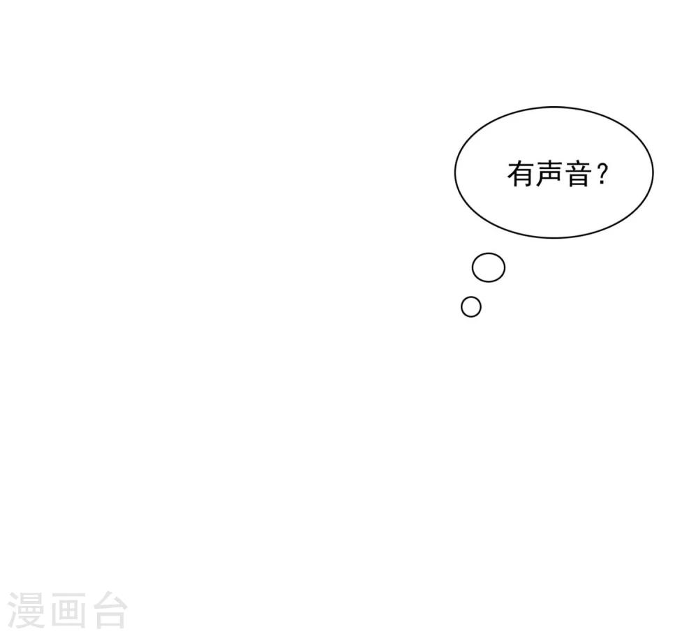第5话 谁都会为了约会紧张的呀-第6话
