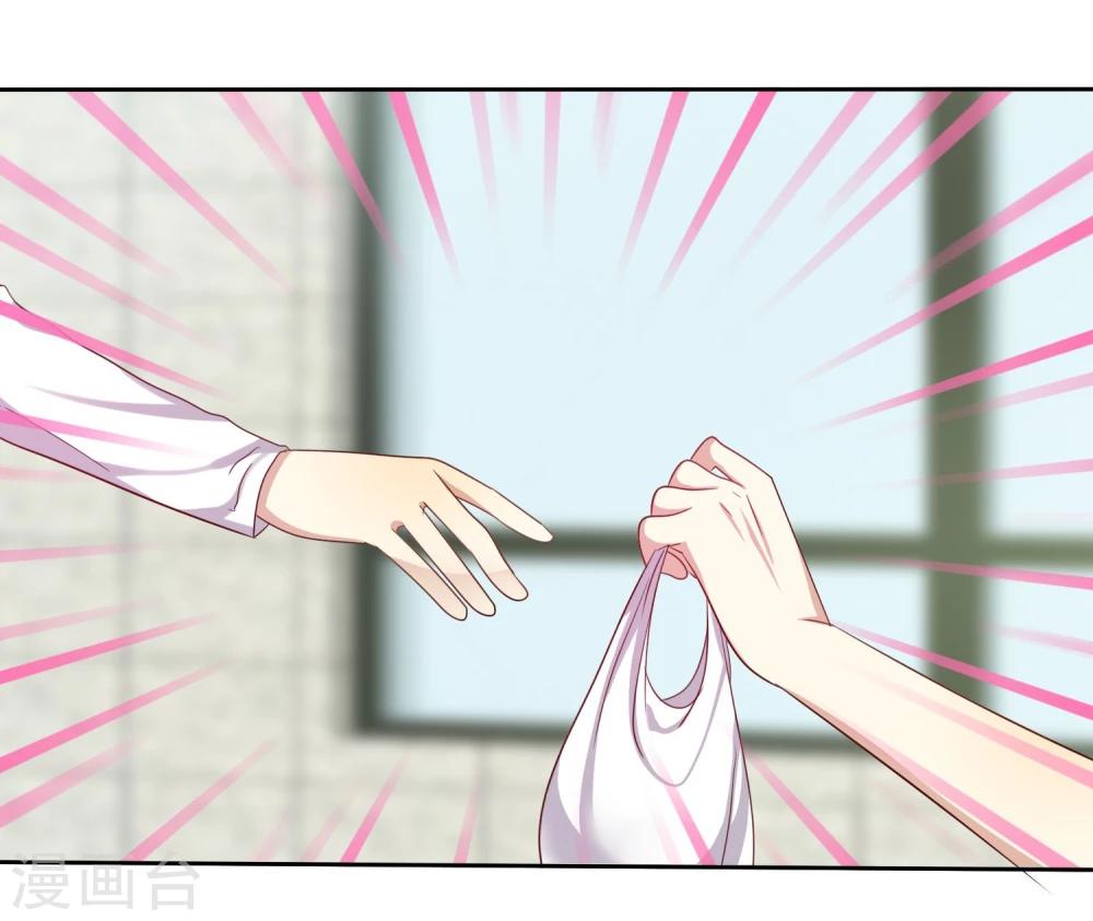 第65话 久别胜新婚-第66话