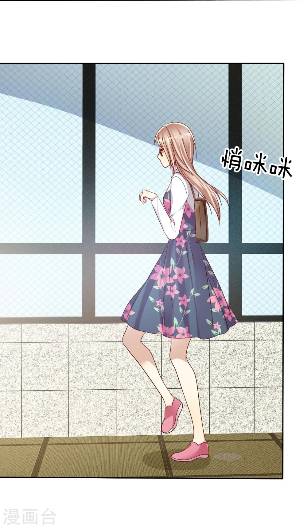 第65话 久别胜新婚-第66话