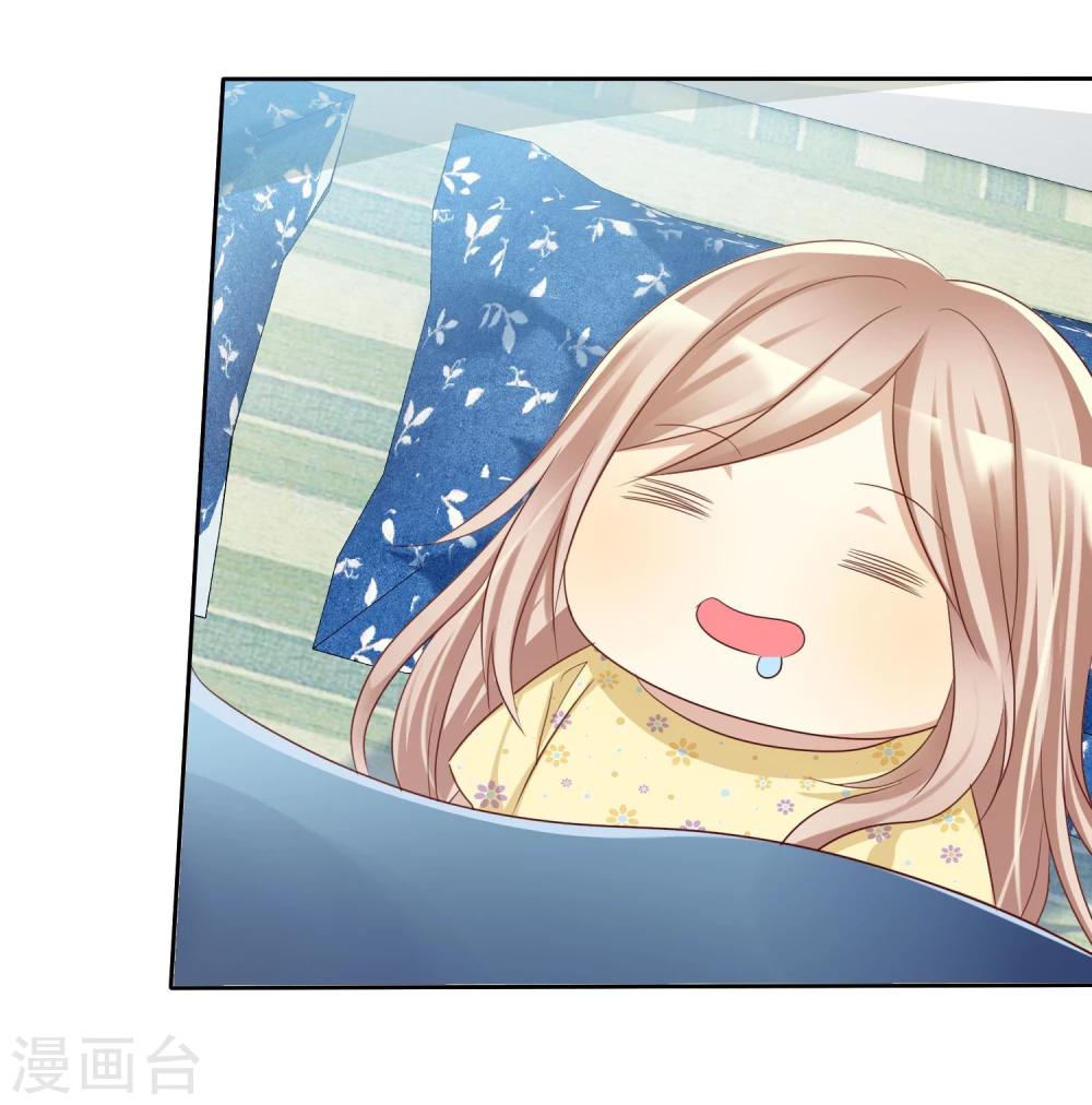 第69话 谁是渣男？谁是绿茶婊？-第70话