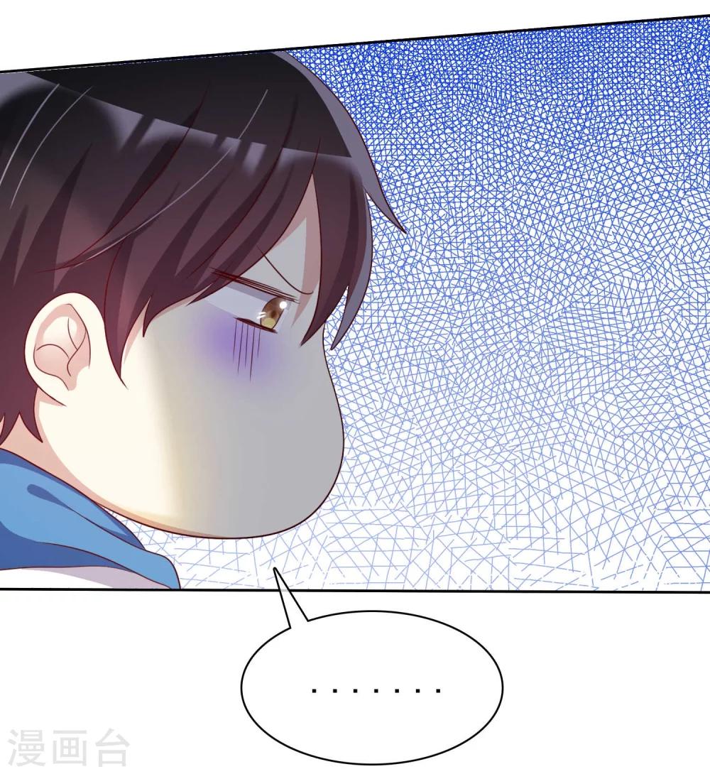 第76话 谁更优秀！-第78话