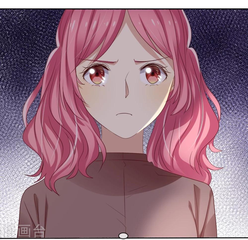 第80话 女王的特殊癖好-第82话