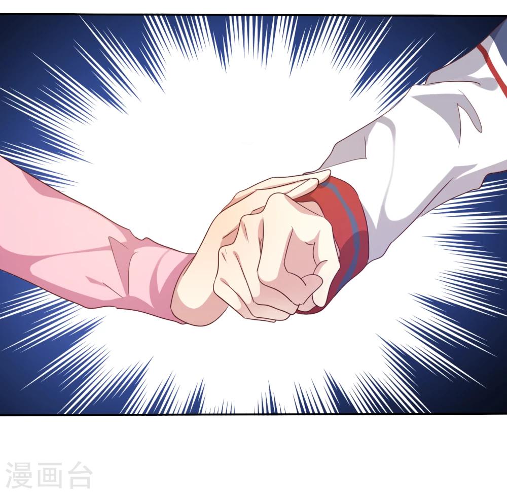 第2季3话 相互的诺言-第98话