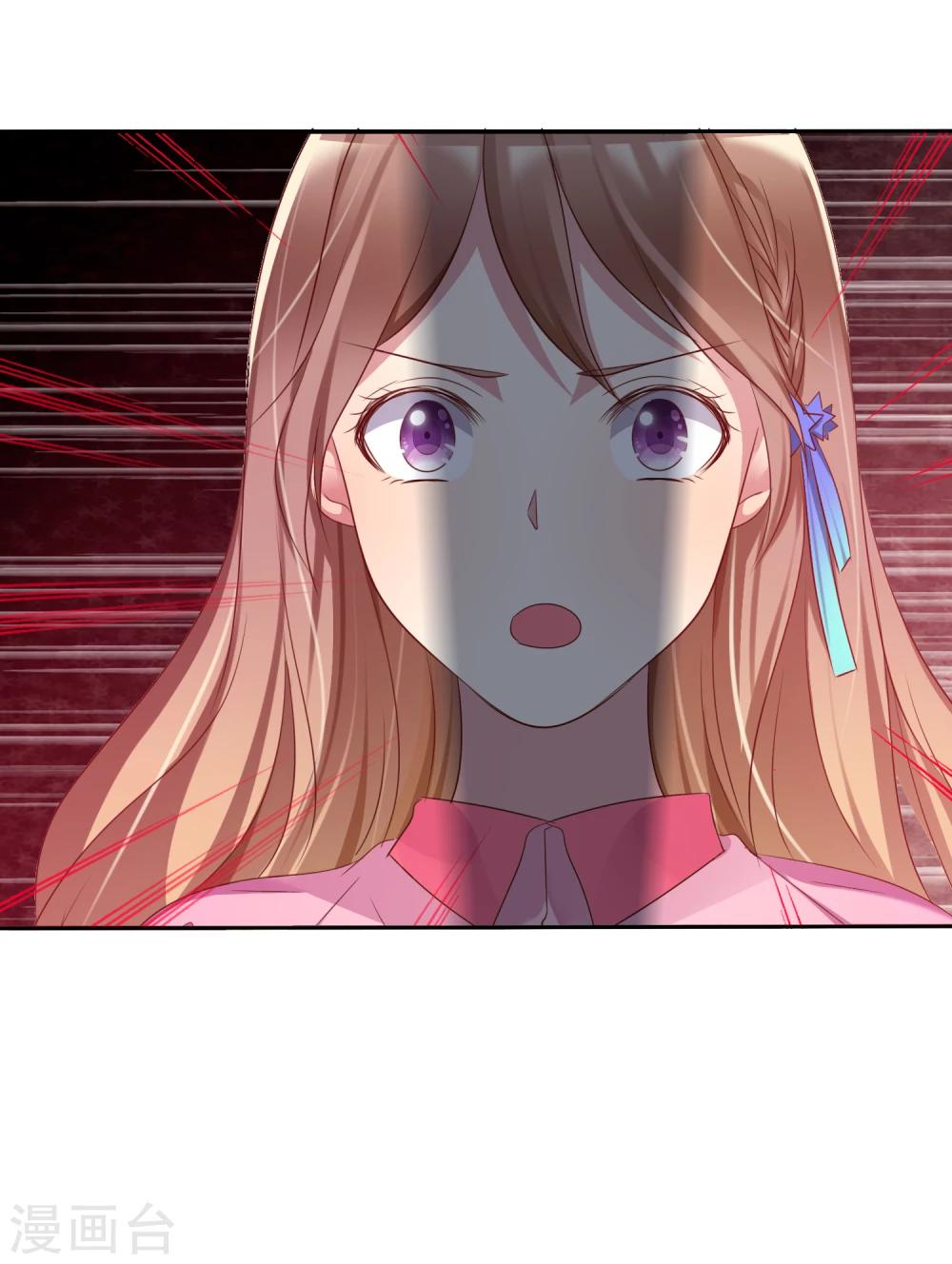 第2季5话 契约恋爱？-第100话