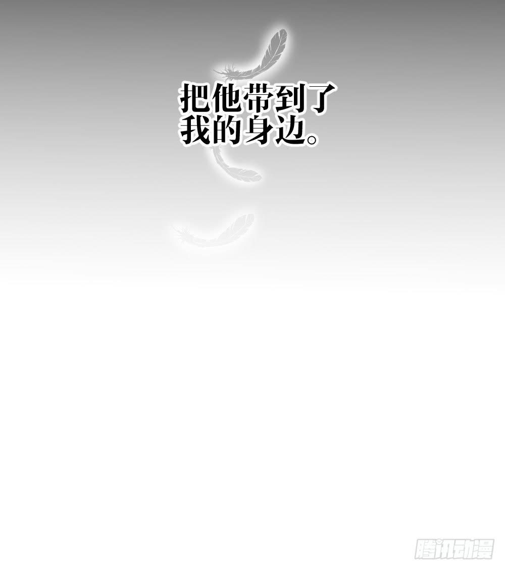 实现一位少女的愿望？(1/2)-第2话