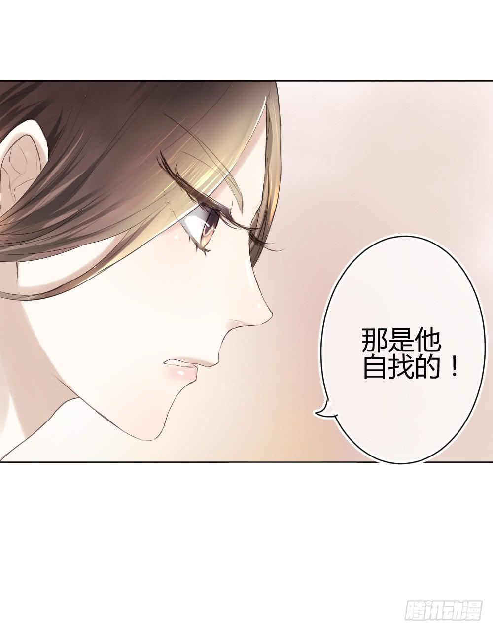 实现一位少女的愿望？(1/2)-第2话