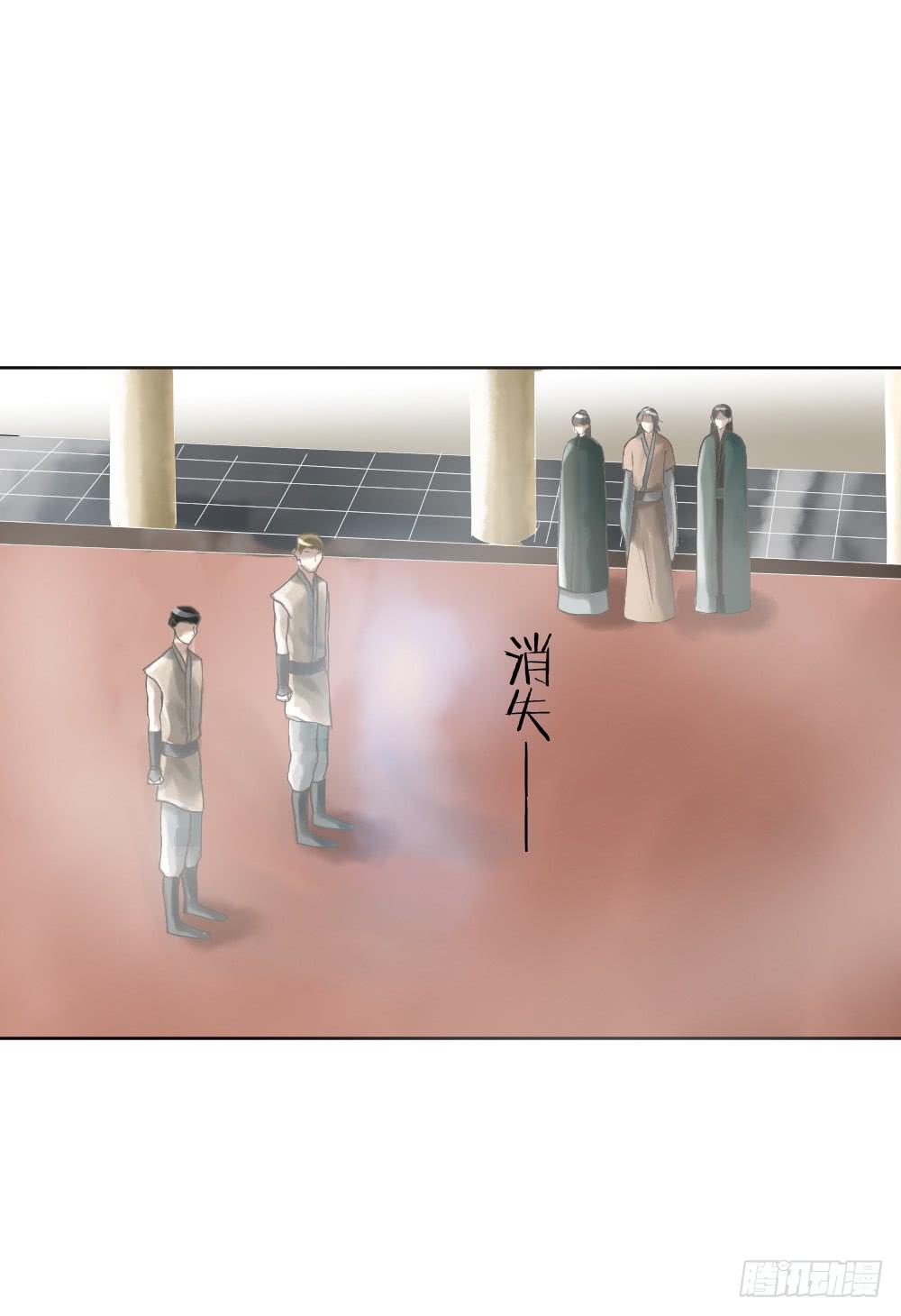 实现一位少女的愿望？(1/2)-第2话