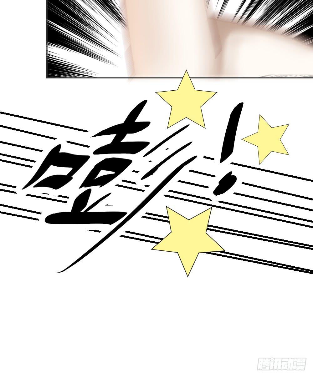 实现一位少女的愿望？(1/2)-第2话