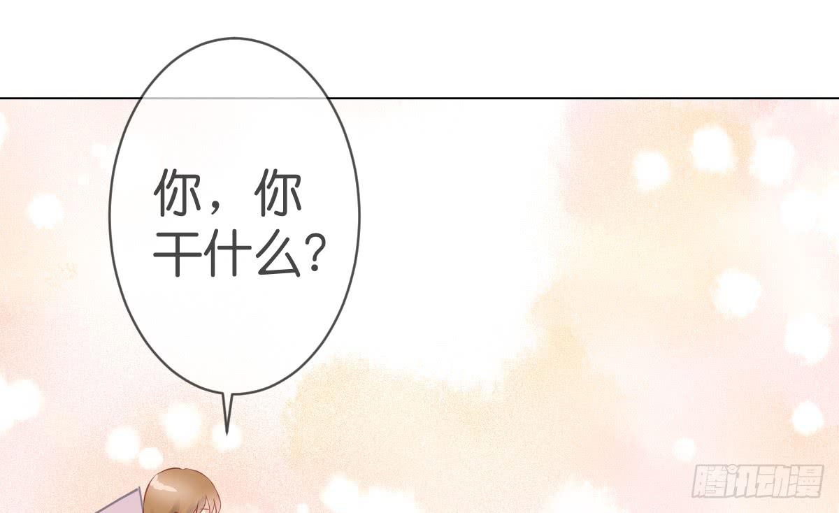 我来保护你！(1/2)-第12话