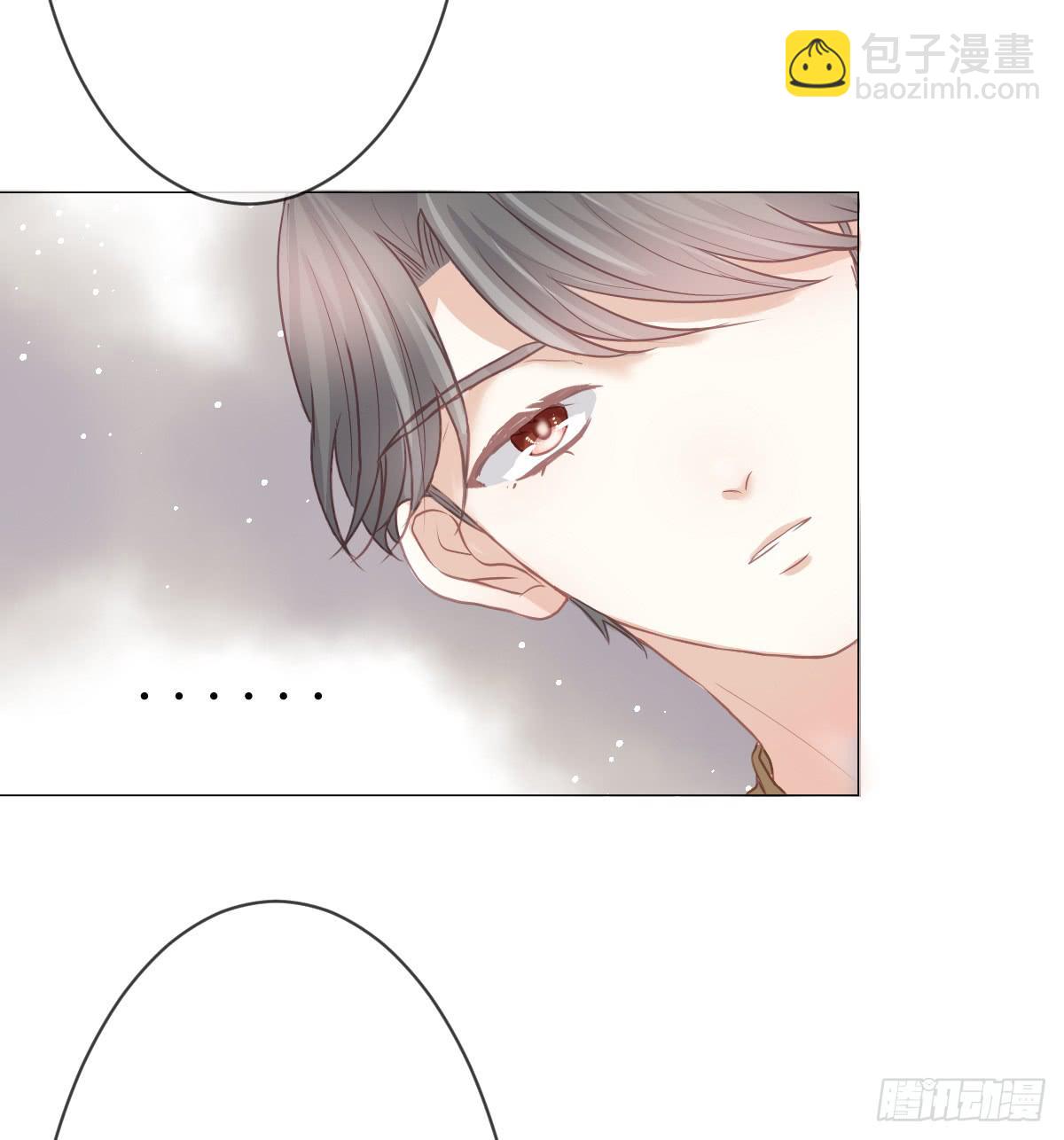 不要忘了我...(1/2)-第14话