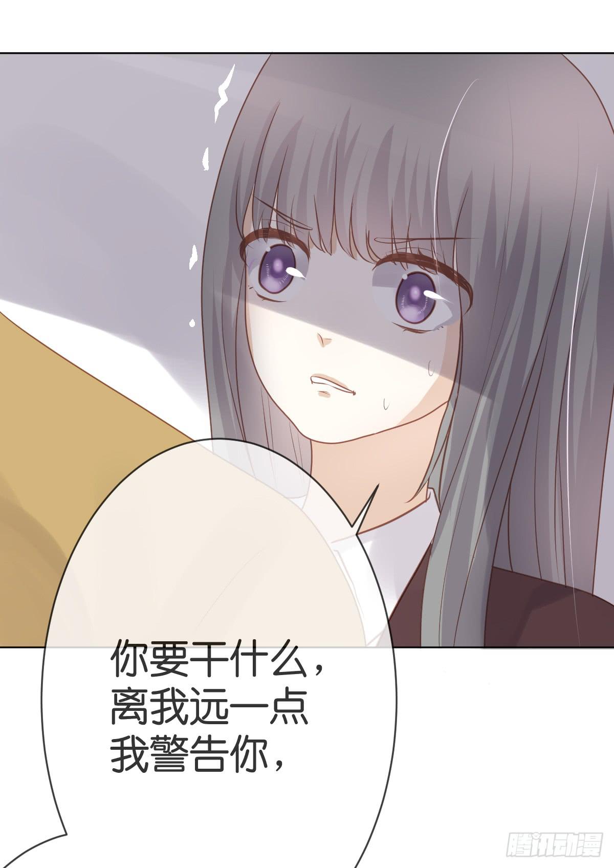 被摸胸了啊！!(1/2)-第16话