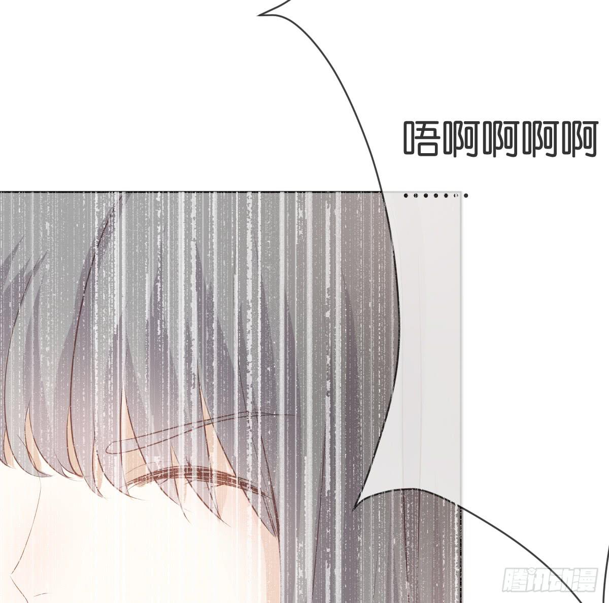 被摸胸了啊！!(1/2)-第16话