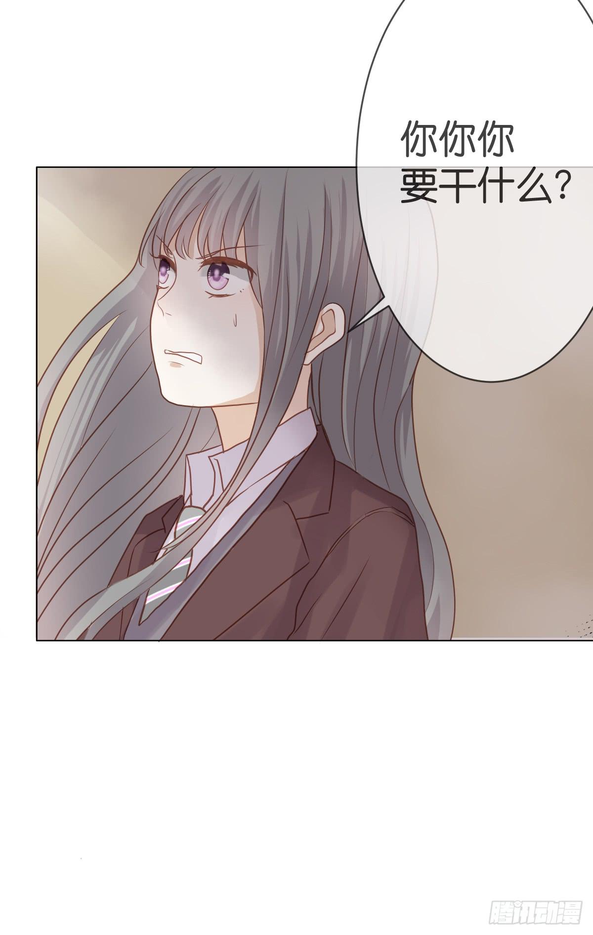 被摸胸了啊！!(1/2)-第16话