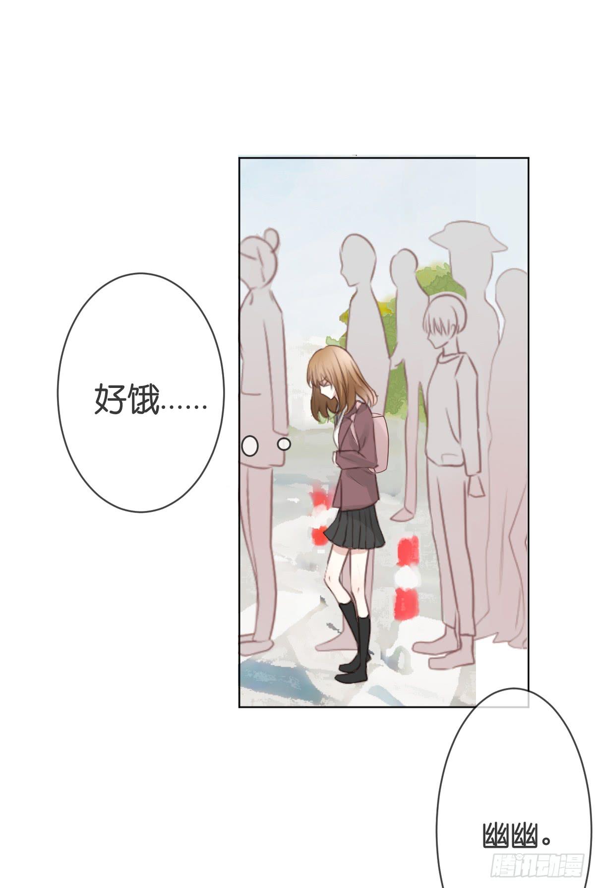 女装play！-第18话