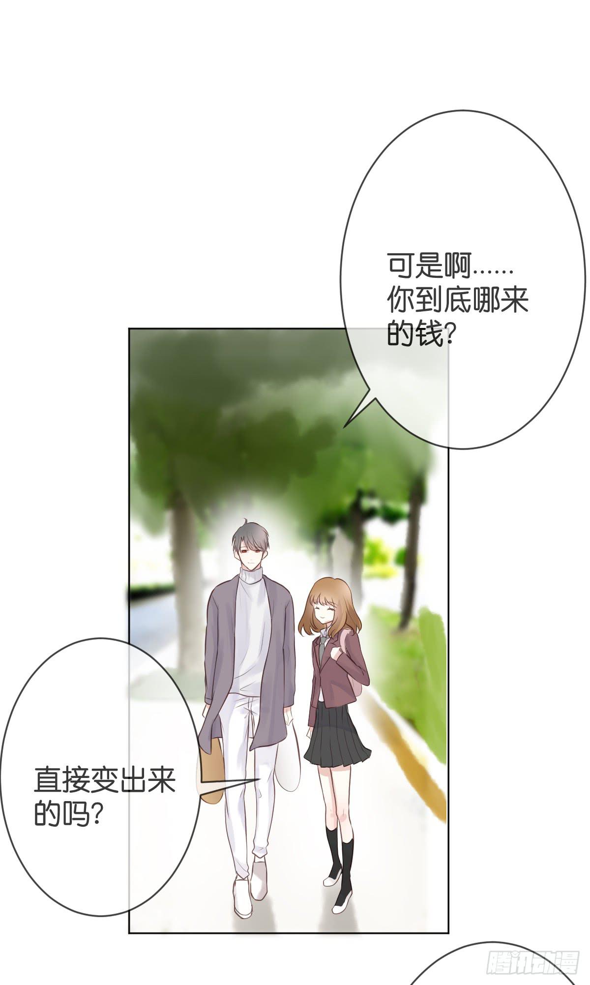 女装play！-第18话