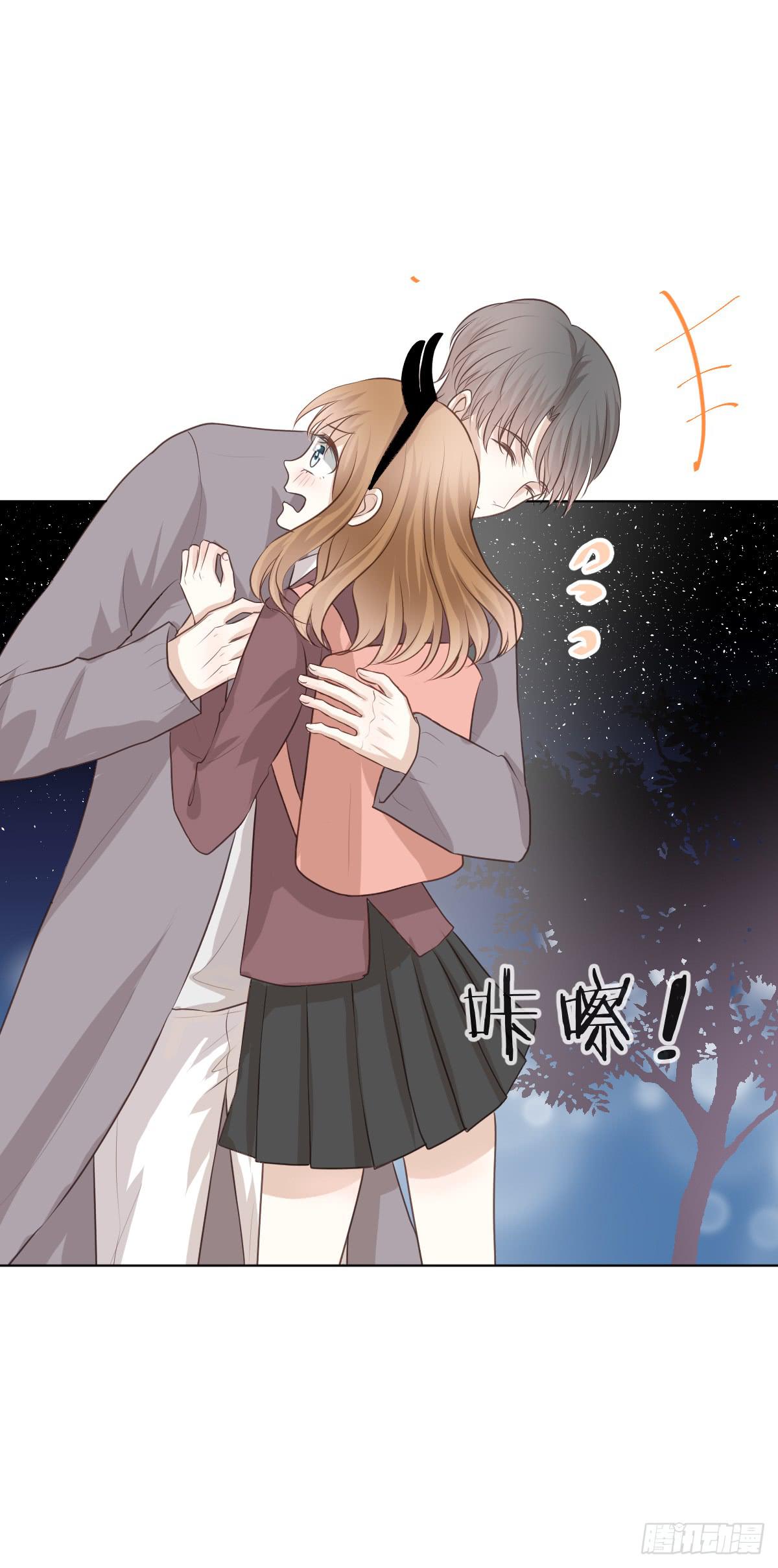 她在上面。(1/2)-第20话