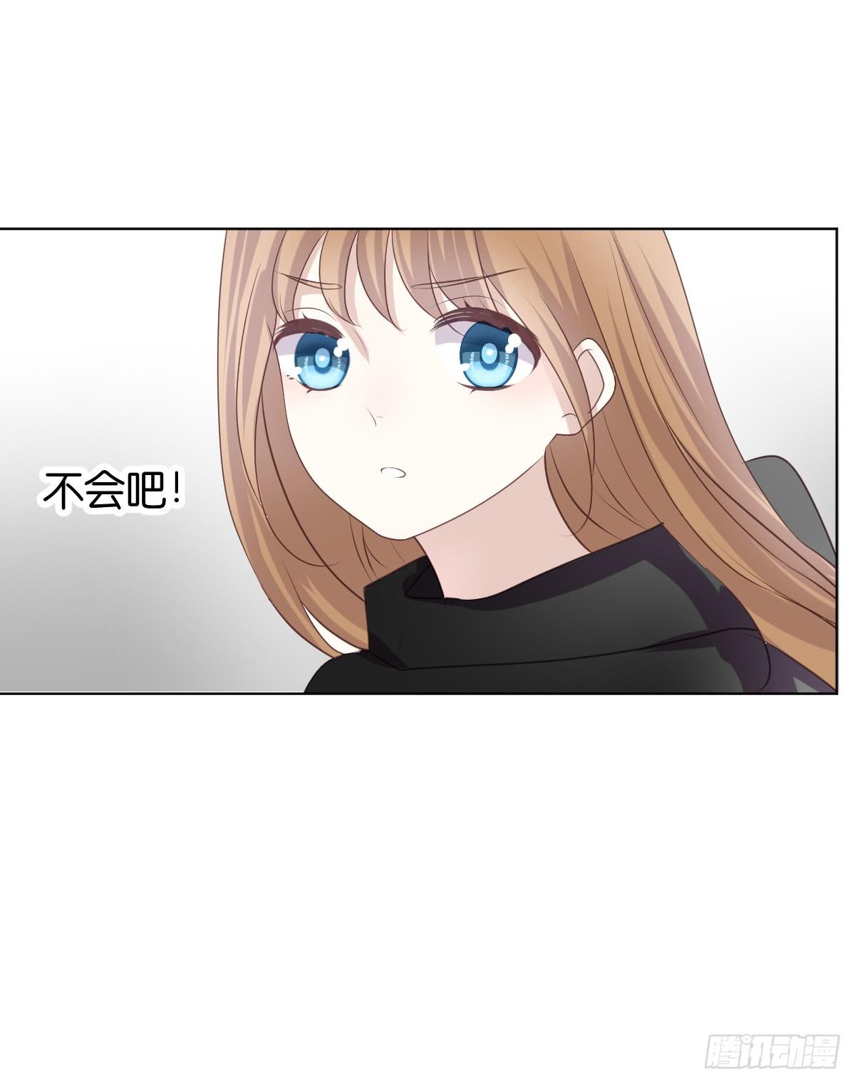 他会死？(1/2)-第24话