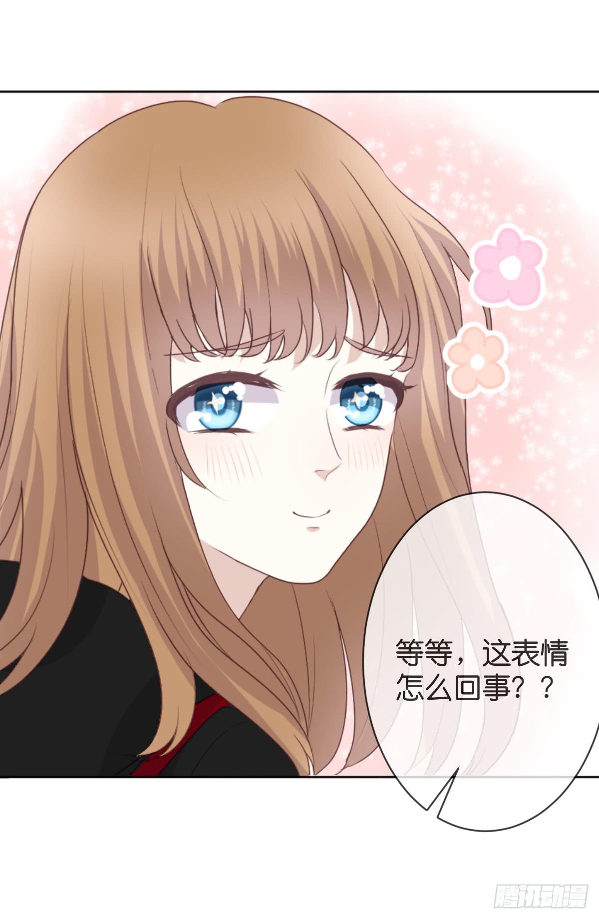 他会死？(1/2)-第24话