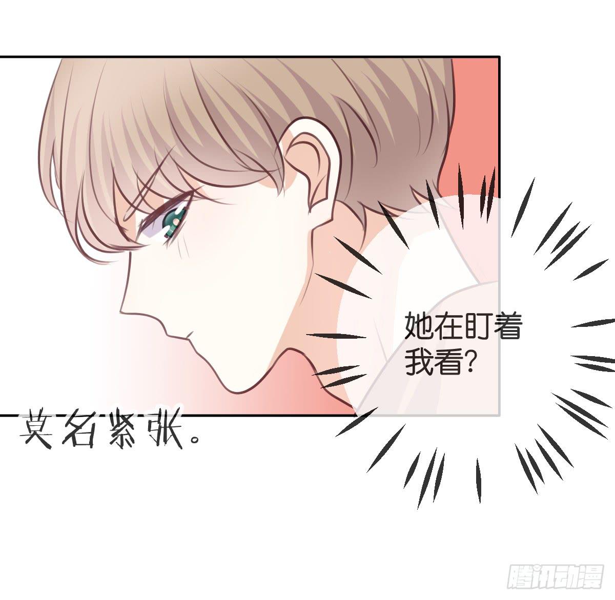 幸福的早晨(1/2)-第36话