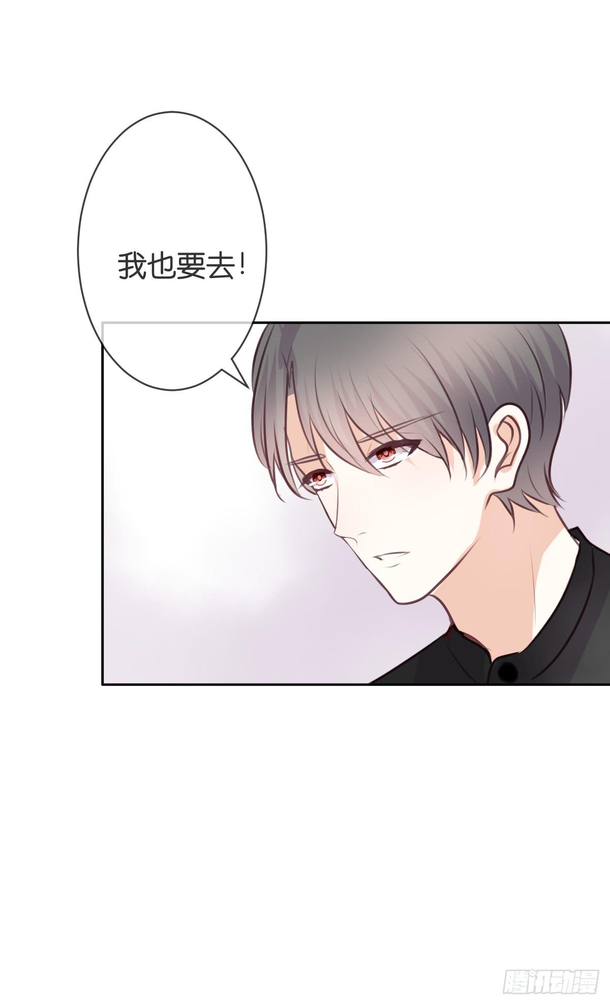 幸福的早晨(1/2)-第36话