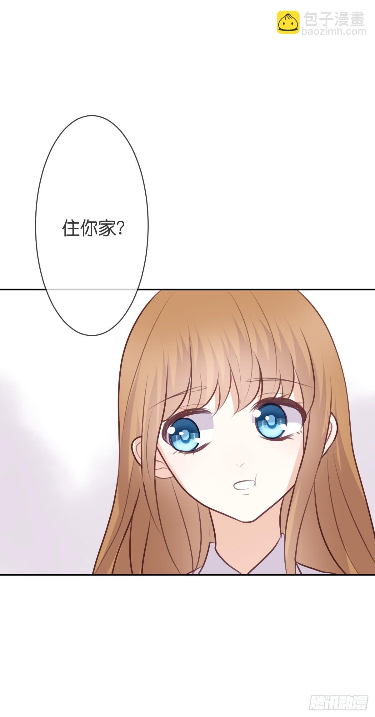 幸福的早晨(1/2)-第36话
