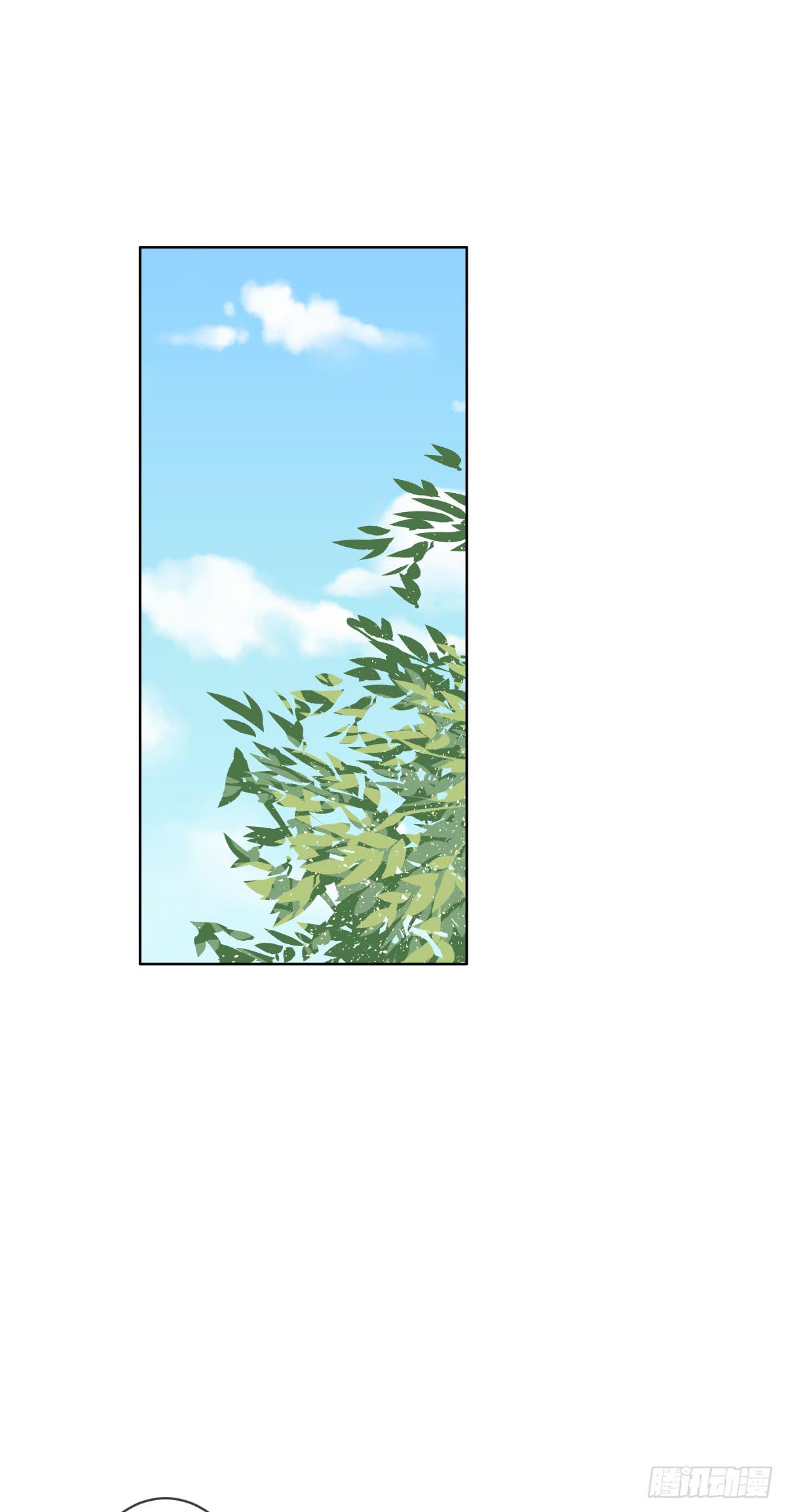 幸福的早晨(1/2)-第36话