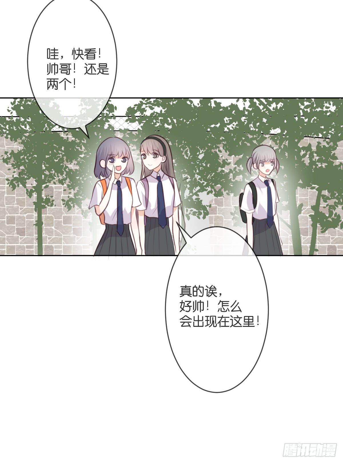 幸福的早晨(1/2)-第36话