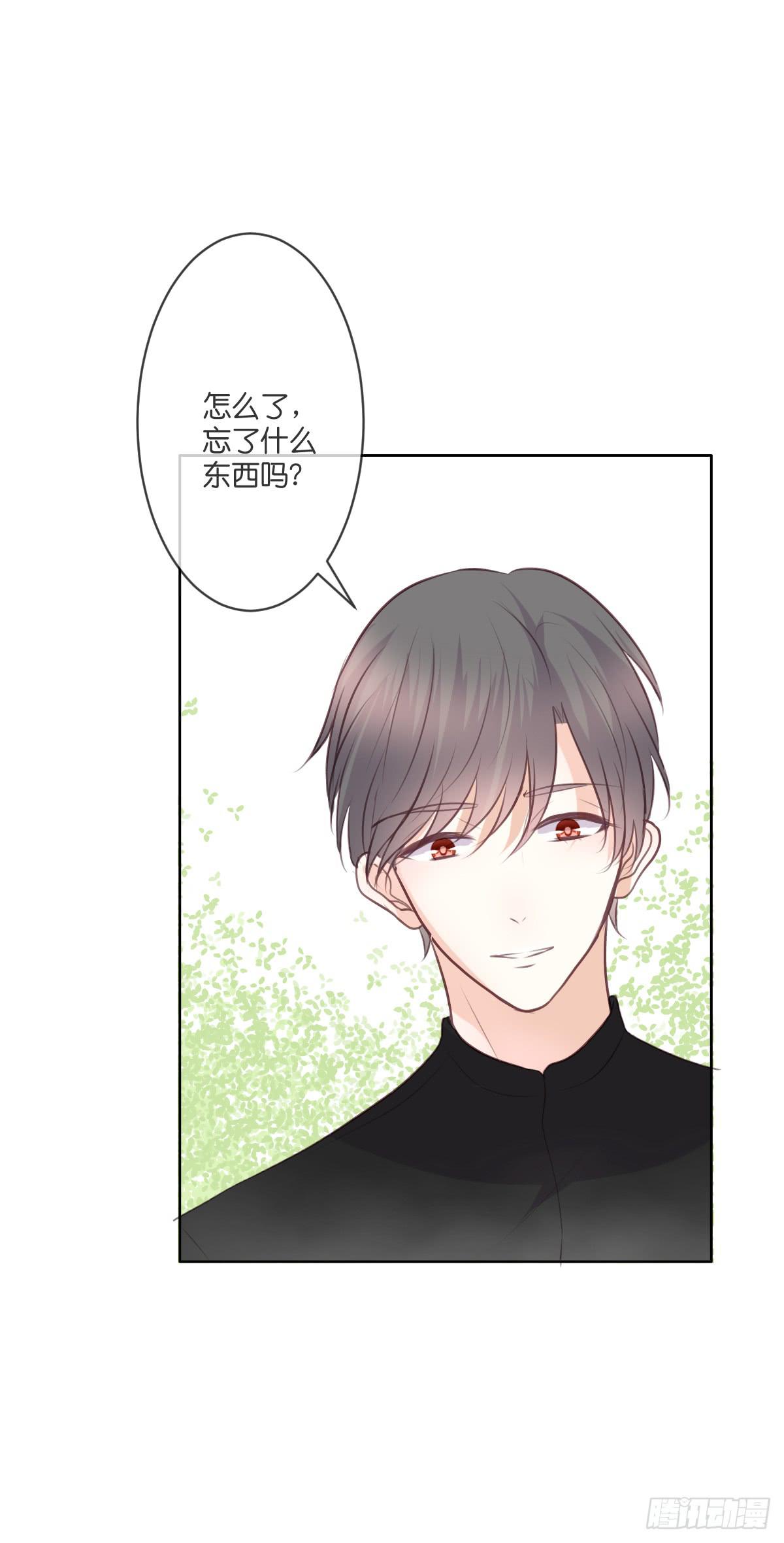 幸福的早晨(1/2)-第36话