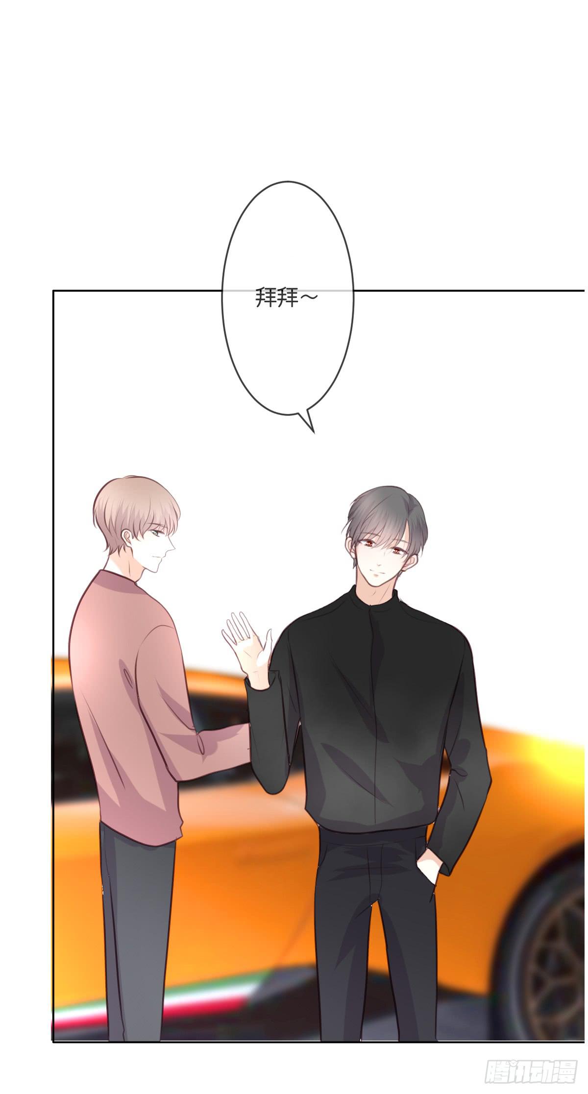 幸福的早晨(1/2)-第36话