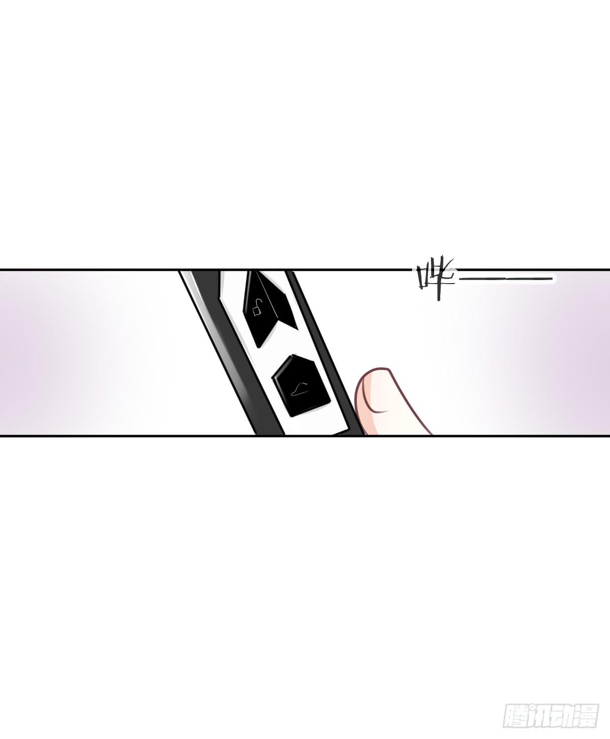 幸福的早晨(1/2)-第36话