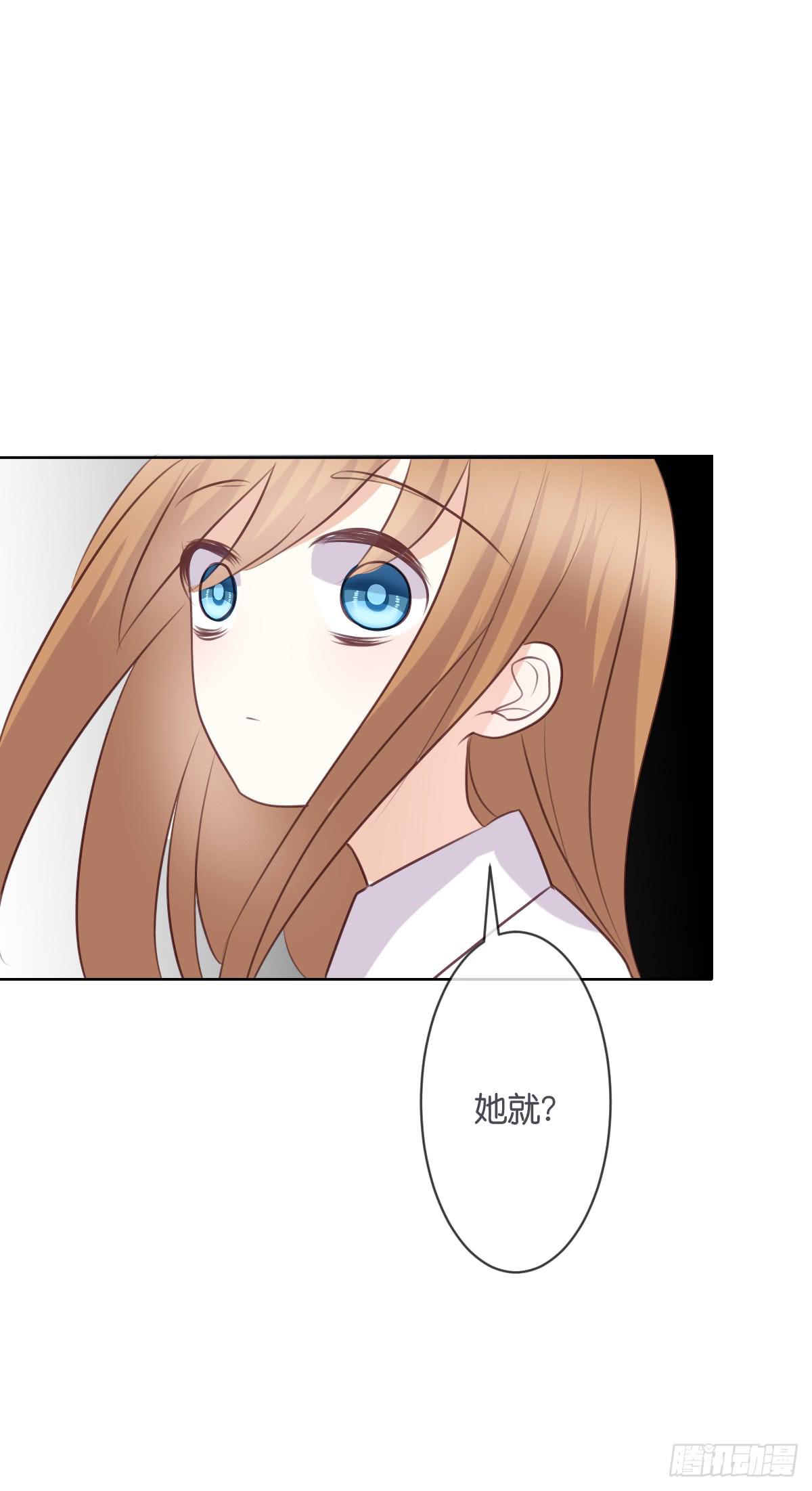 吃醋啦(1/2)-第38话