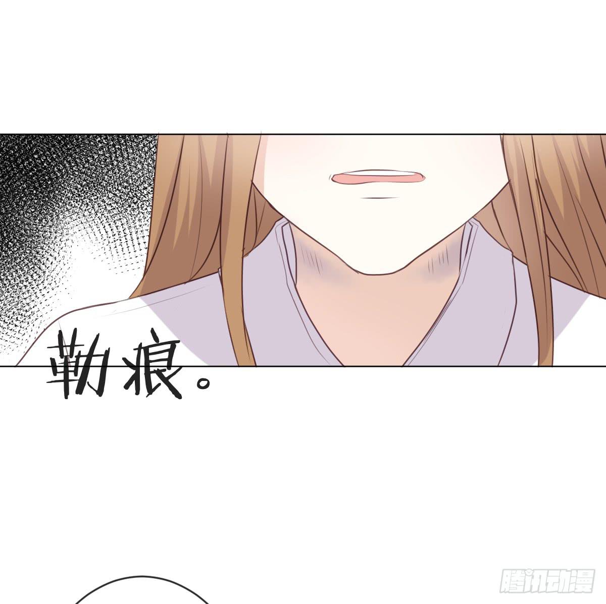 用生命守护你(1/2)-第40话