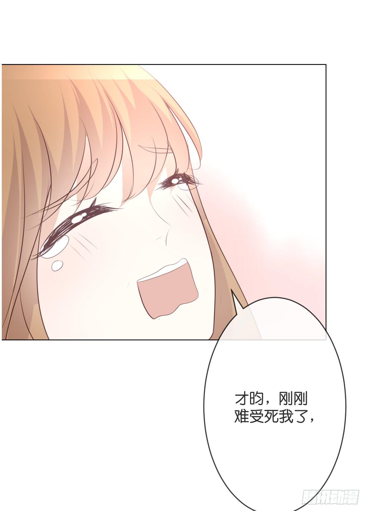 用生命守护你(1/2)-第40话
