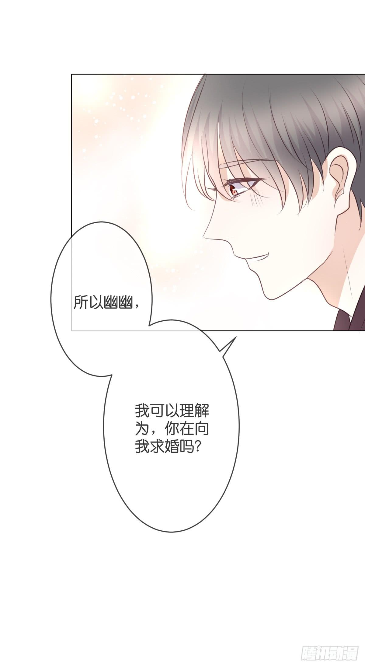 被现实压弯了腰。-第42话