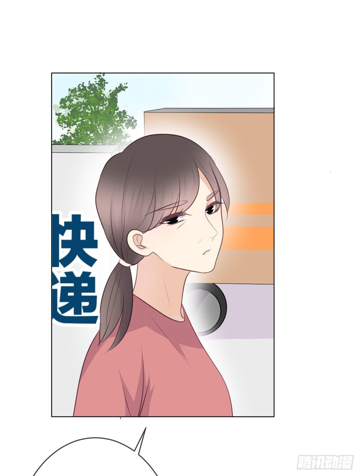 被现实压弯了腰。-第42话