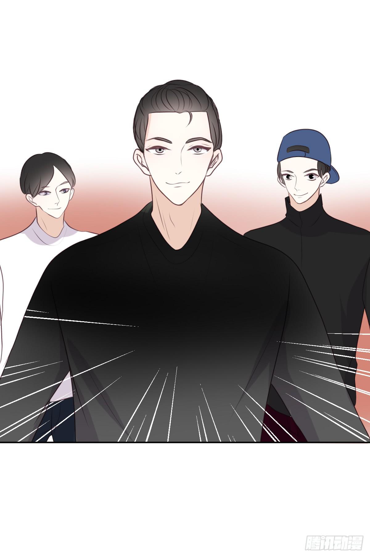 你敢碰她！？-第44话