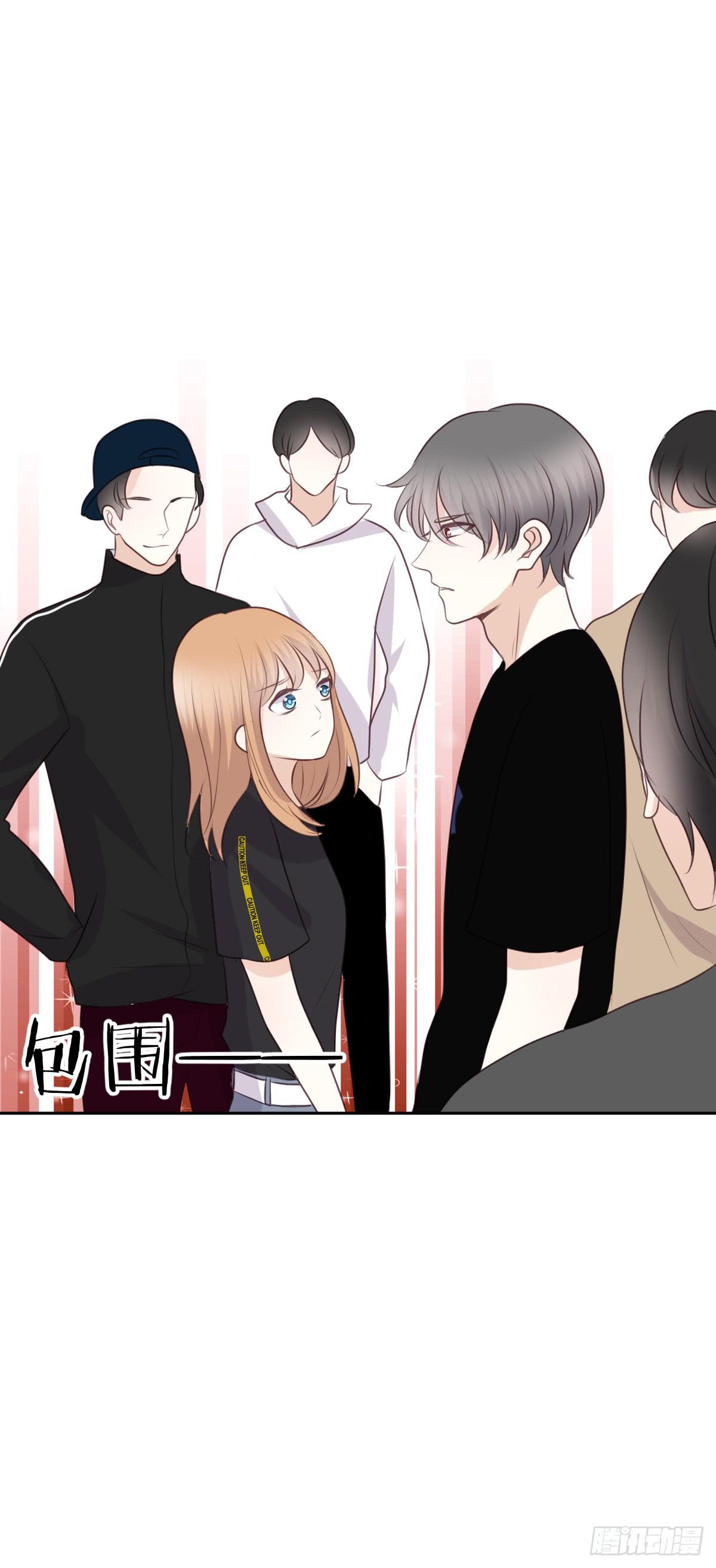 你敢碰她！？-第44话