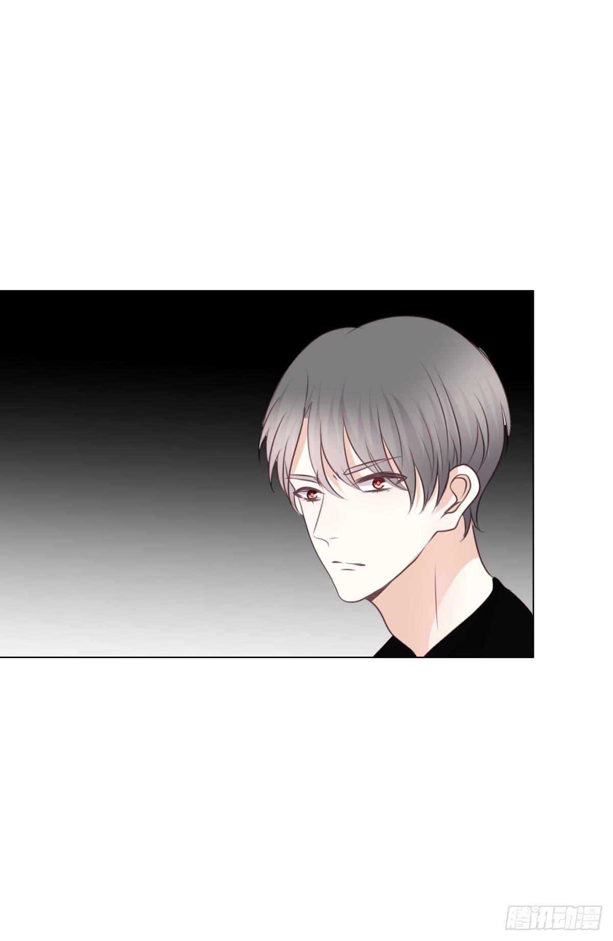 你敢碰她！？-第44话