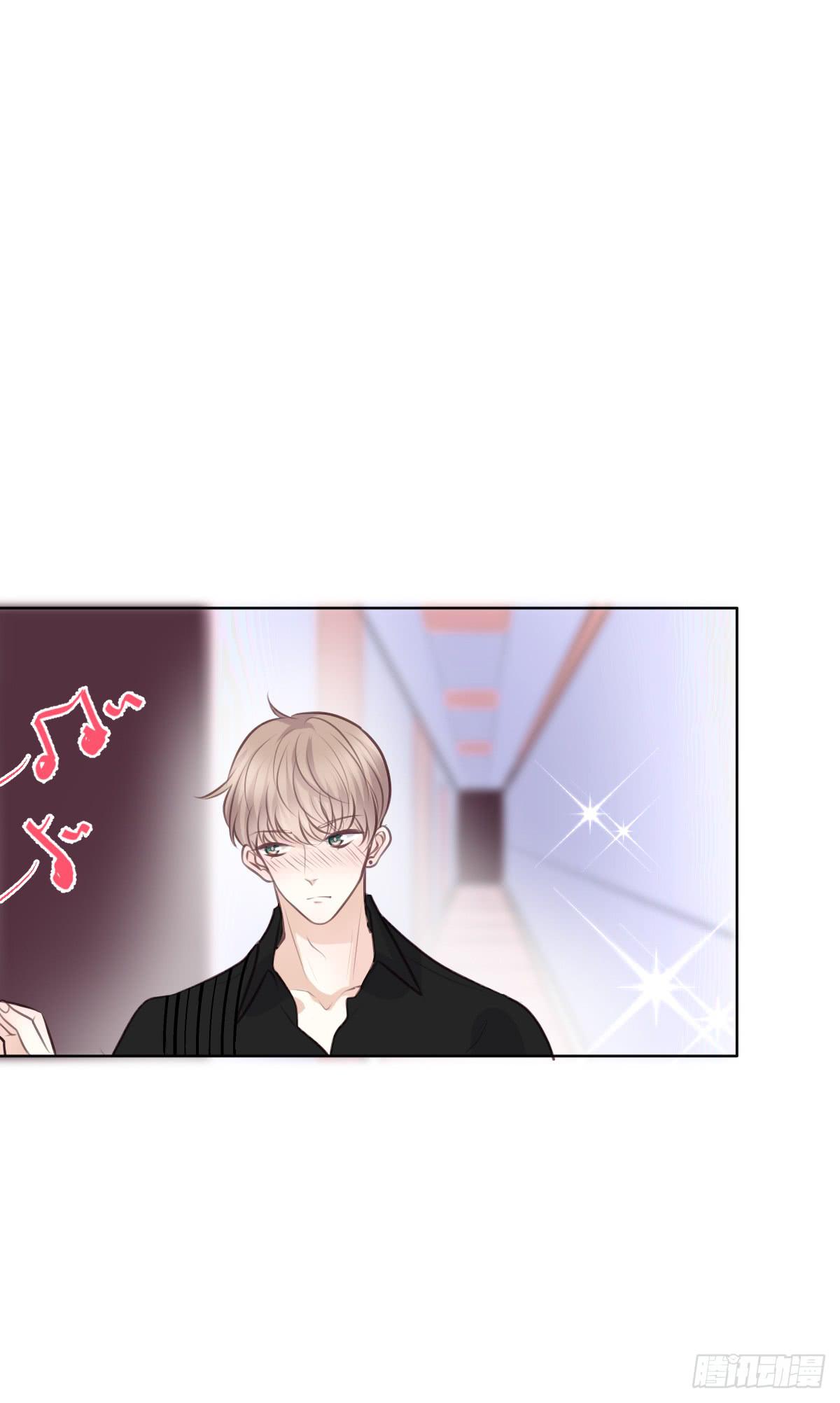不过是一见钟情(1/2)-第48话