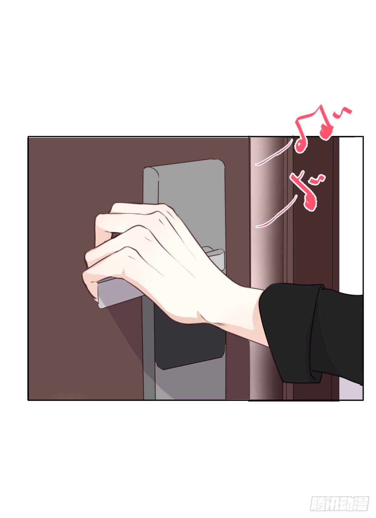 不过是一见钟情(1/2)-第48话