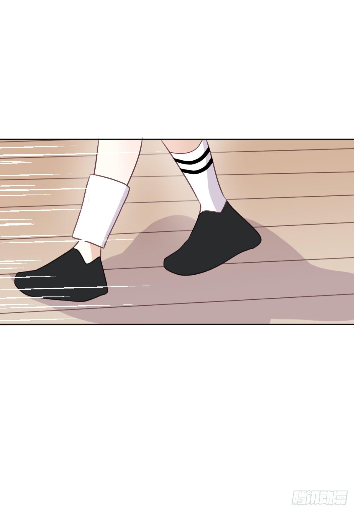 不过是一见钟情(1/2)-第48话