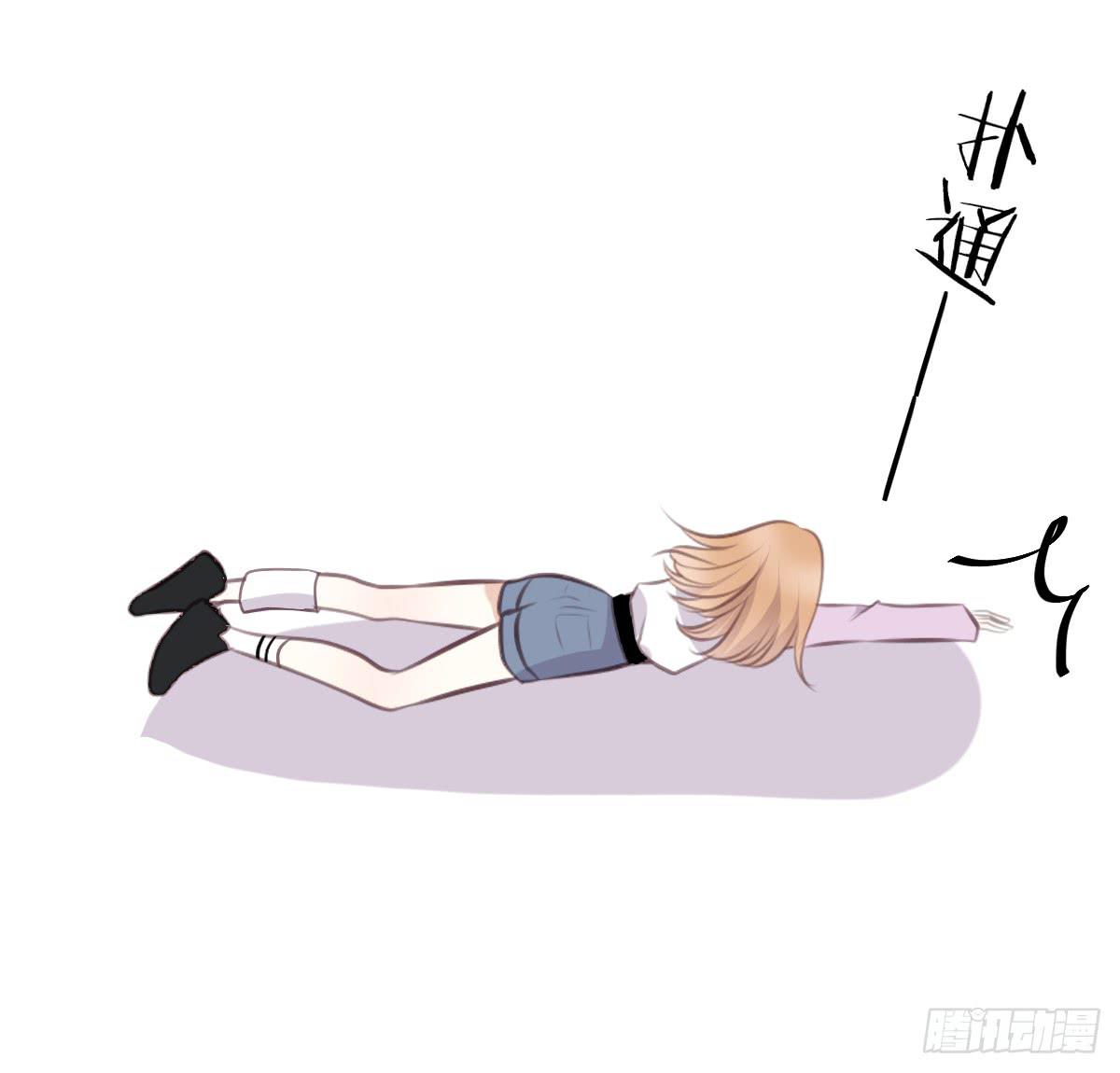 不过是一见钟情(1/2)-第48话